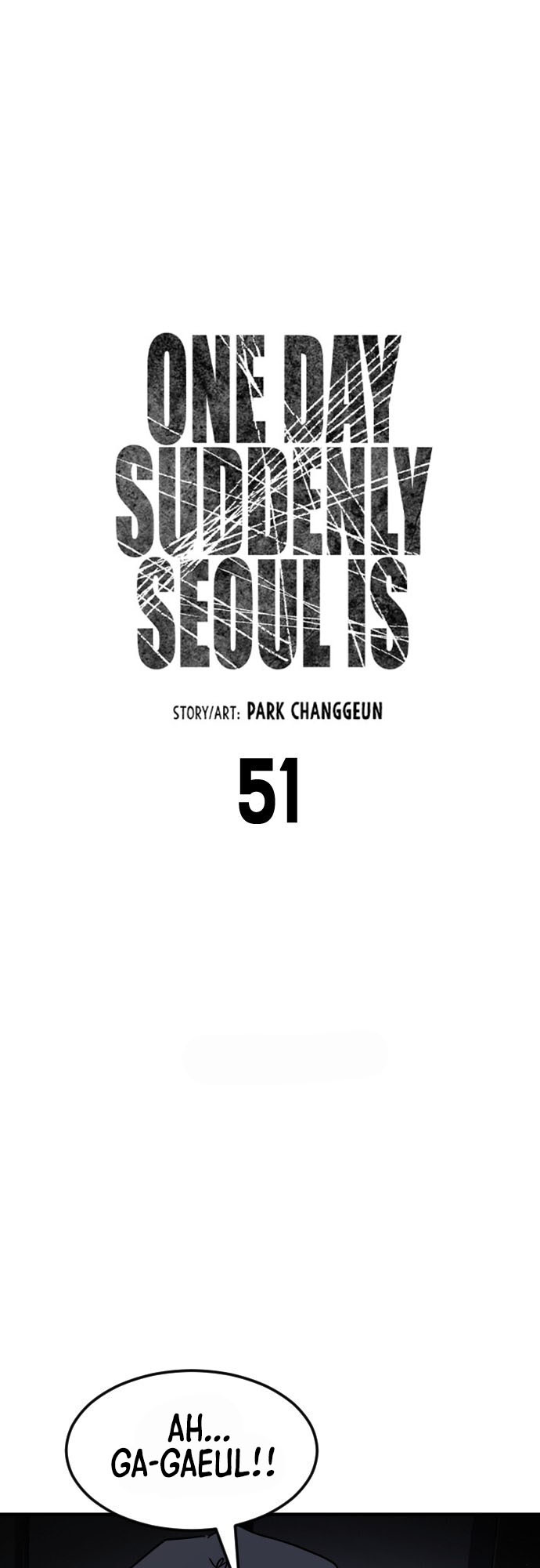 One Day, Suddenly, Seoul Is chapter 51 - page 6