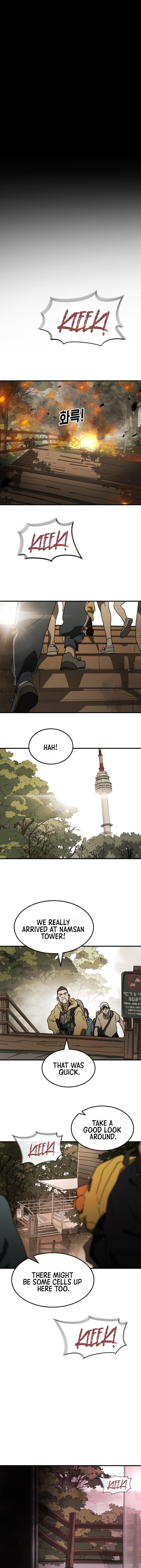 One Day, Suddenly, Seoul Is chapter 47 - page 2