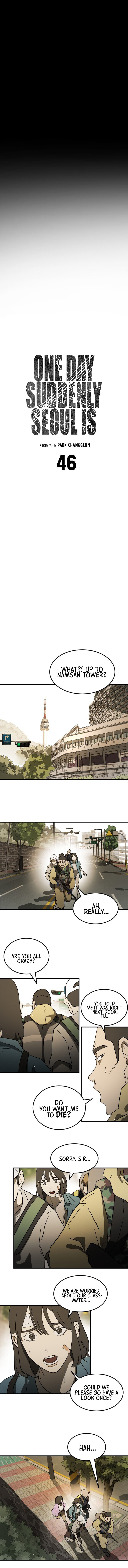 One Day, Suddenly, Seoul Is chapter 46 - page 2