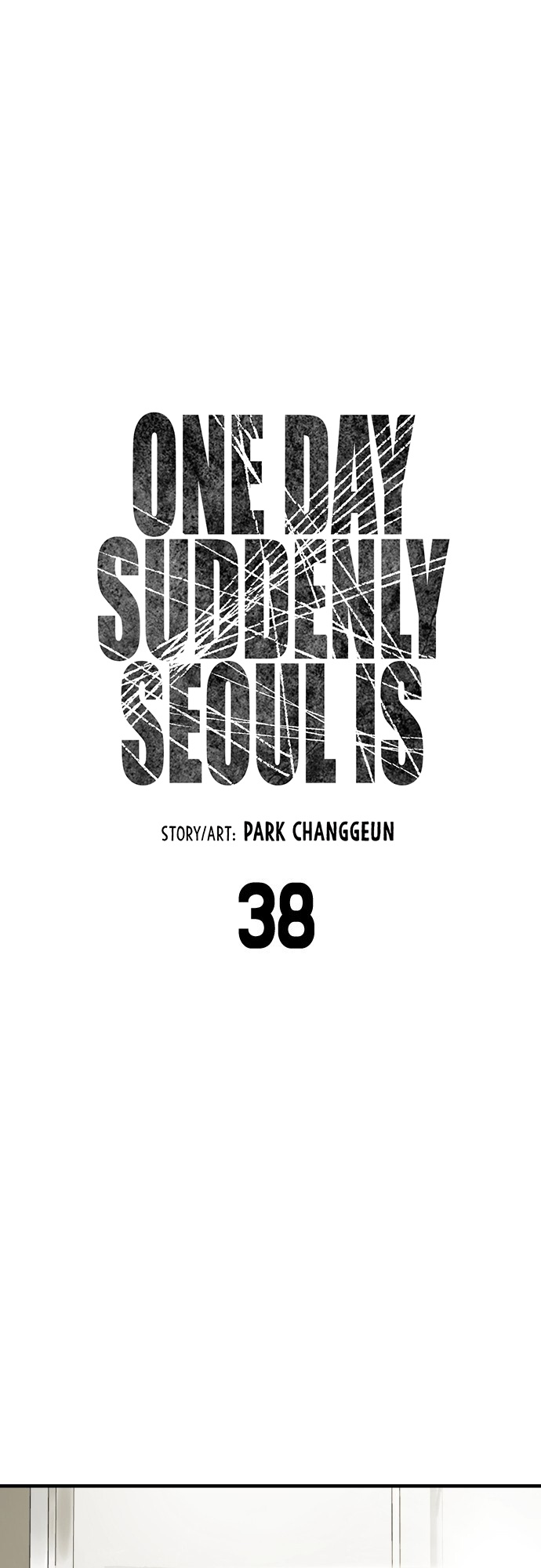 One Day, Suddenly, Seoul Is chapter 38 - page 5