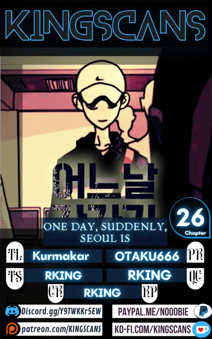 One Day, Suddenly, Seoul Is chapter 26 - page 1