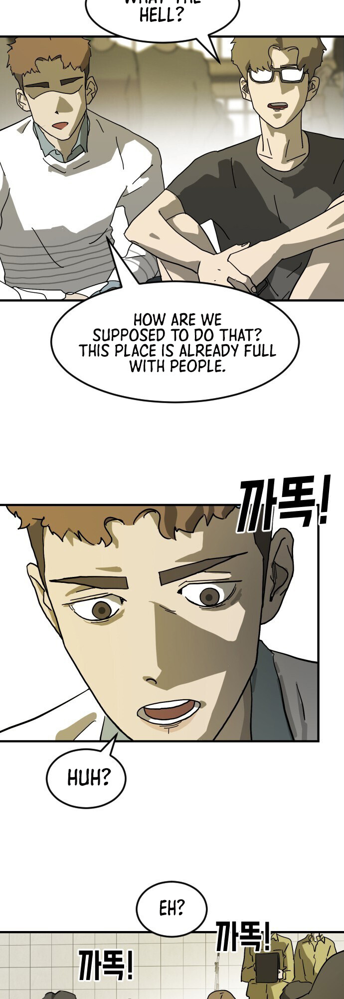 One Day, Suddenly, Seoul Is chapter 20 - page 5