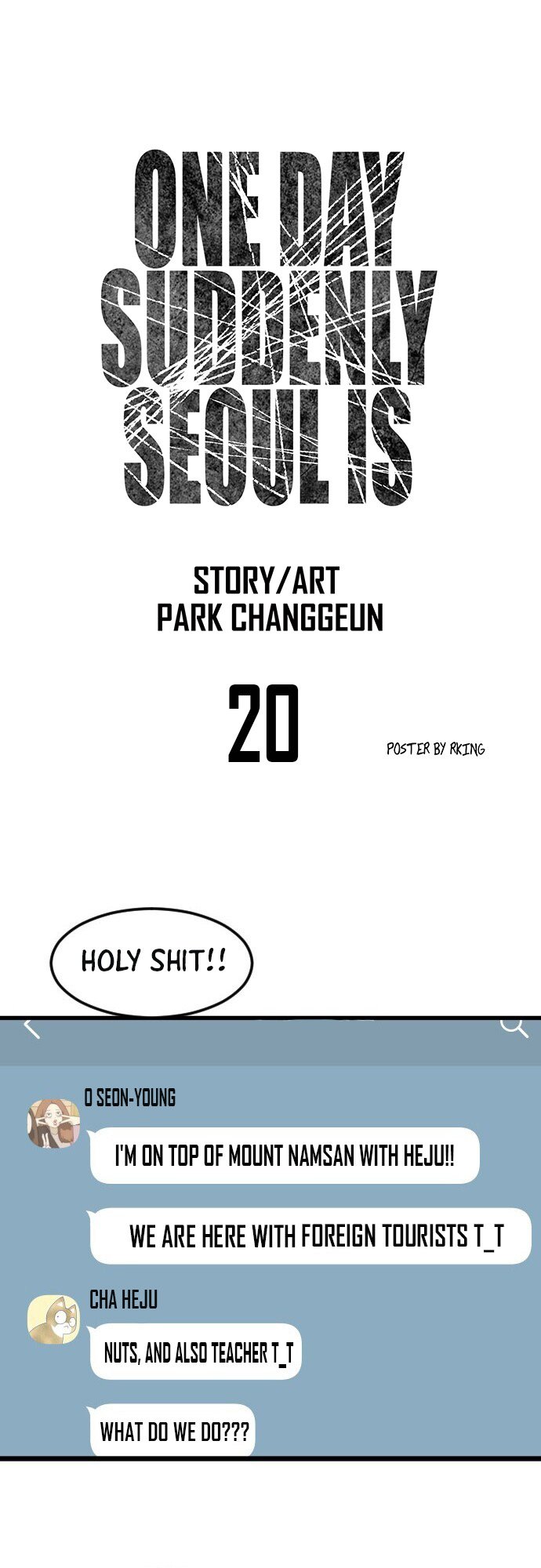 One Day, Suddenly, Seoul Is chapter 20 - page 9