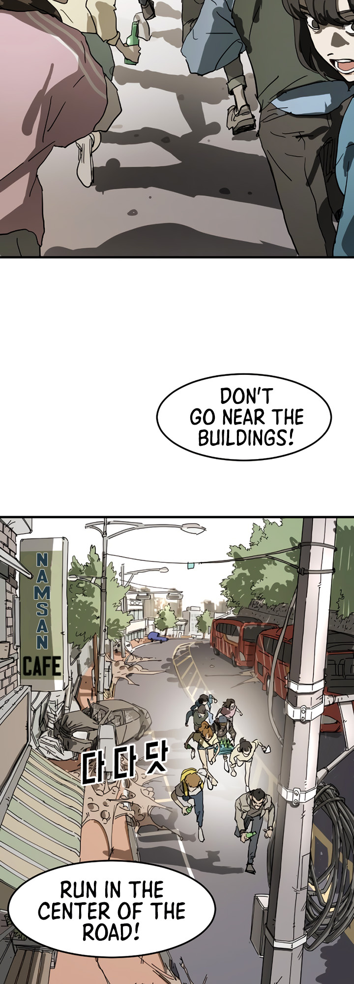 One Day, Suddenly, Seoul Is chapter 15 - page 52