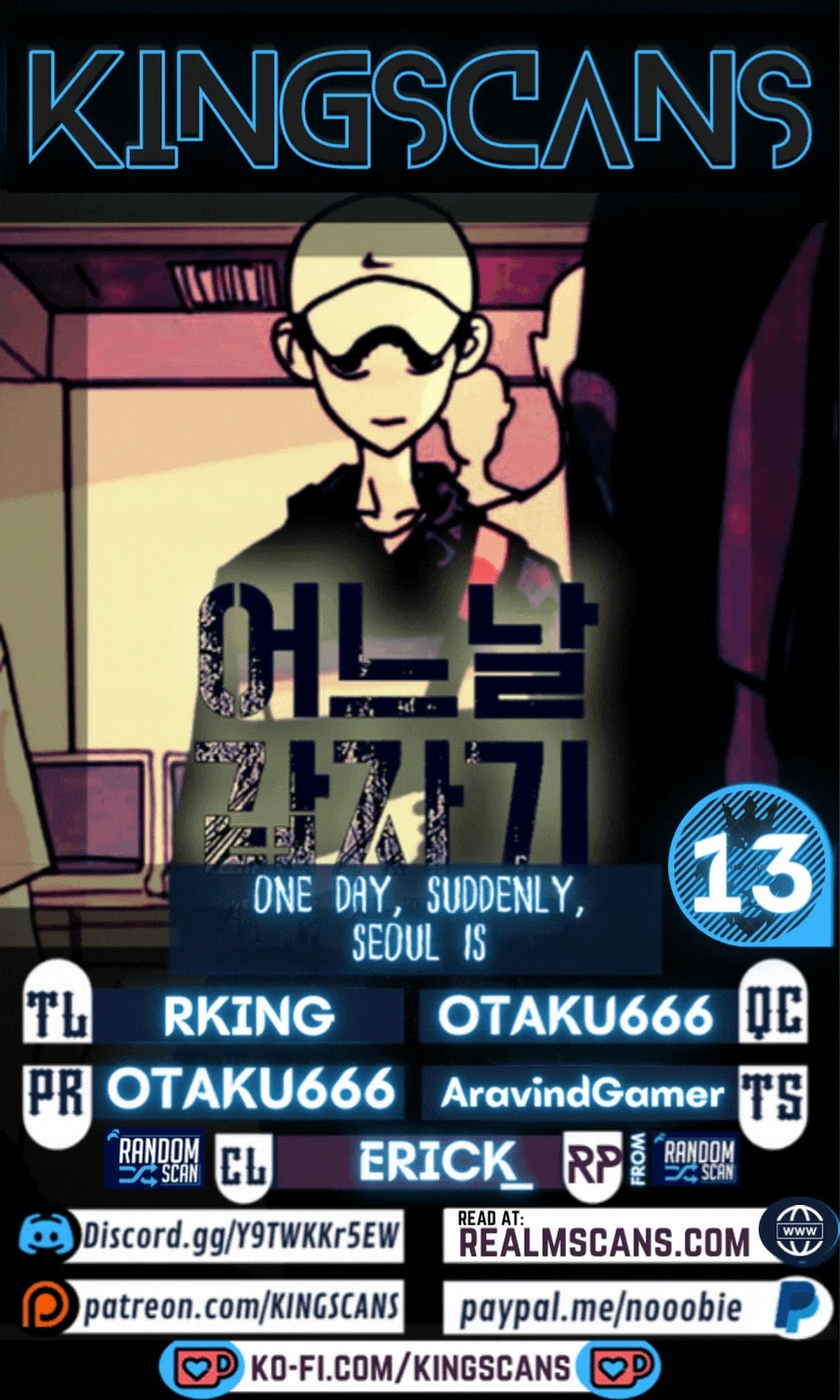 One Day, Suddenly, Seoul Is chapter 13 - page 1