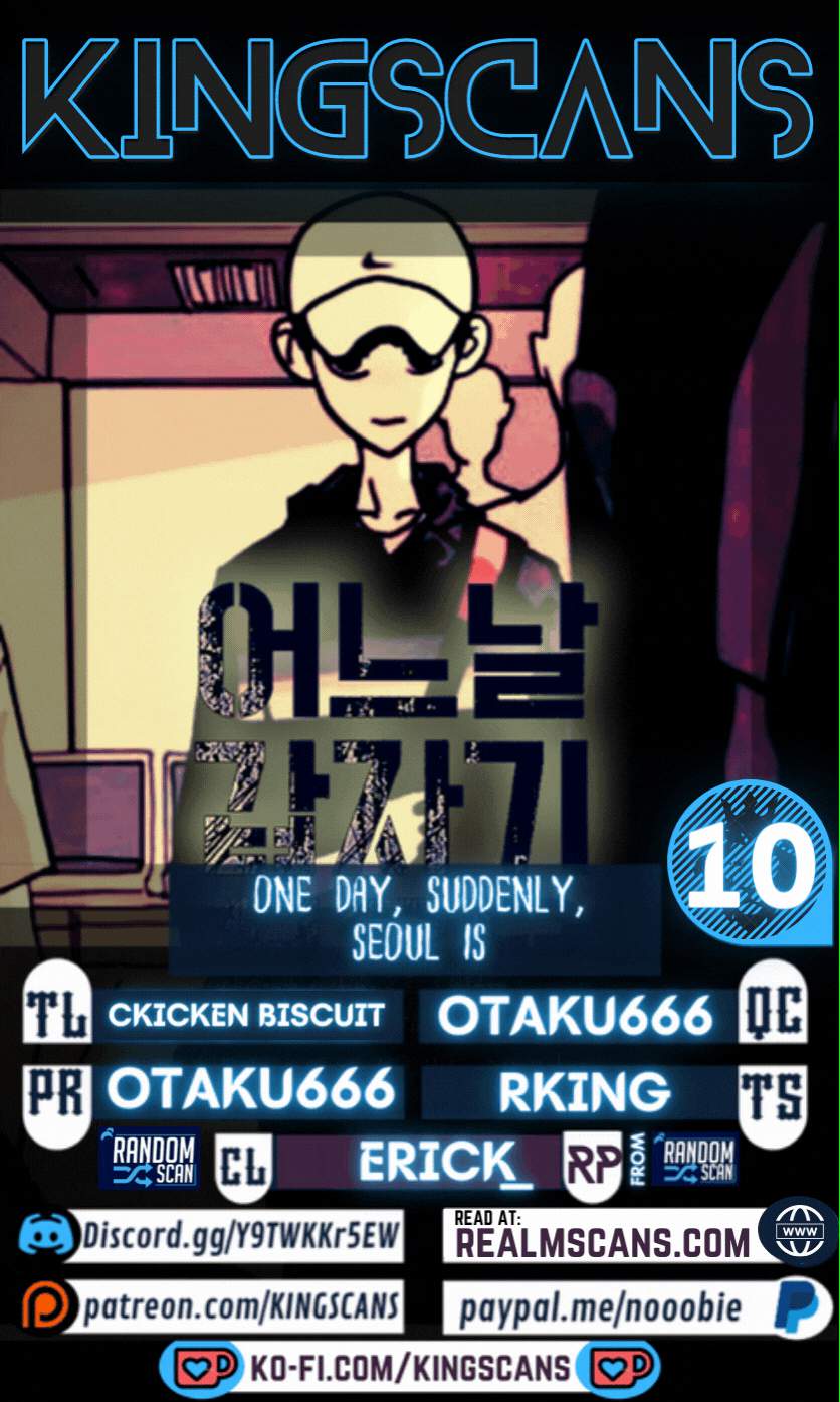 One Day, Suddenly, Seoul Is chapter 10 - page 1