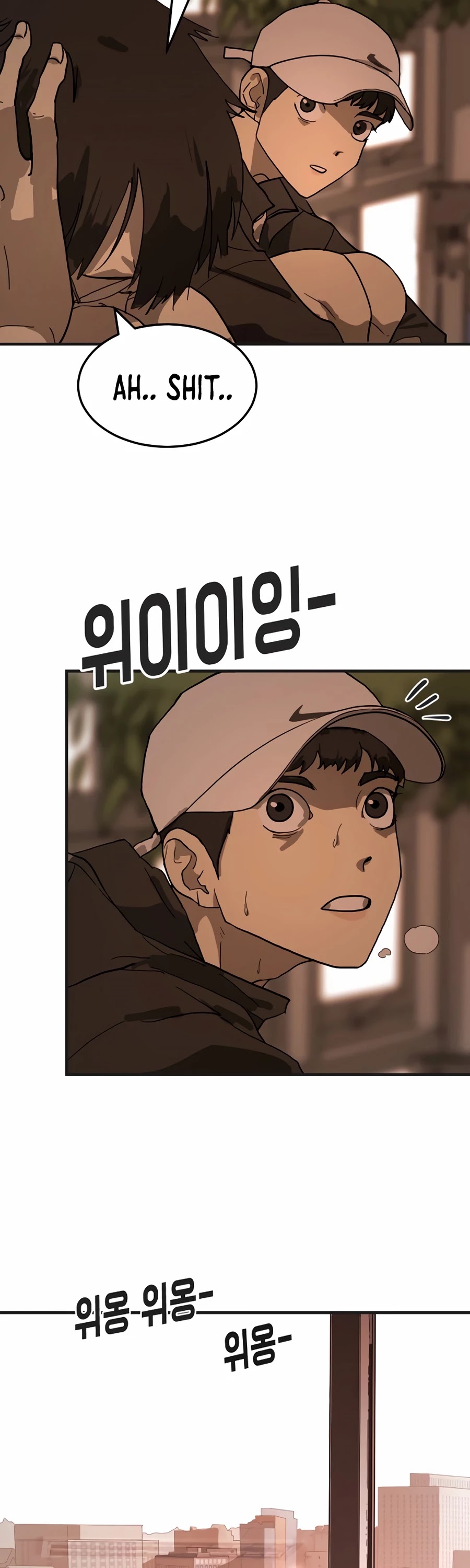 One Day, Suddenly, Seoul Is chapter 8 - page 47