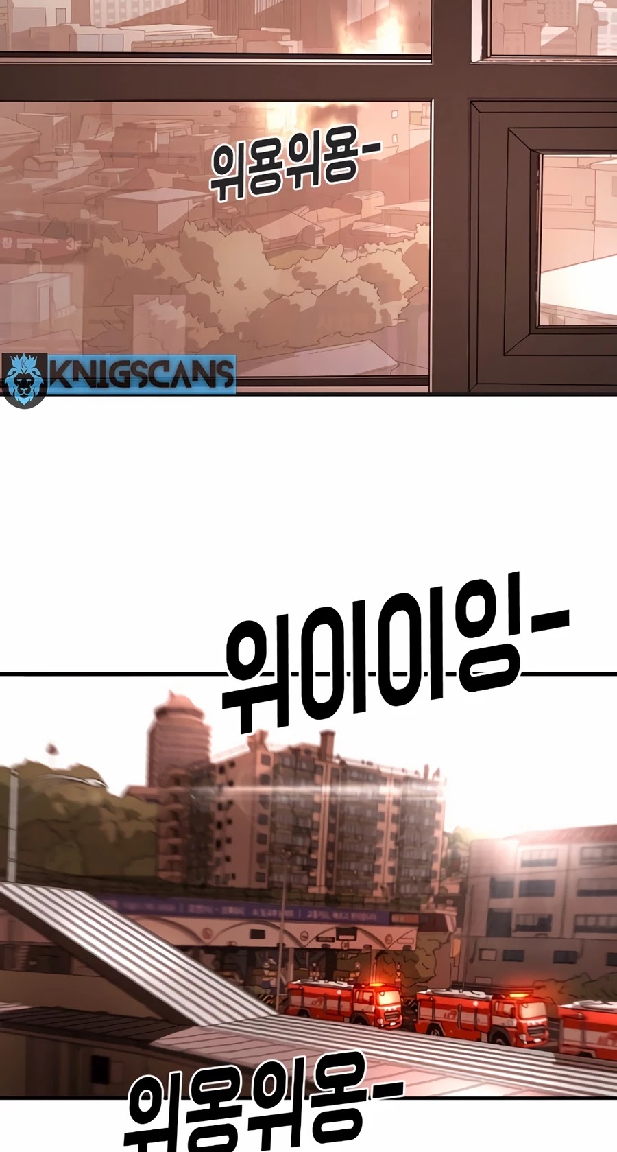 One Day, Suddenly, Seoul Is chapter 8 - page 48