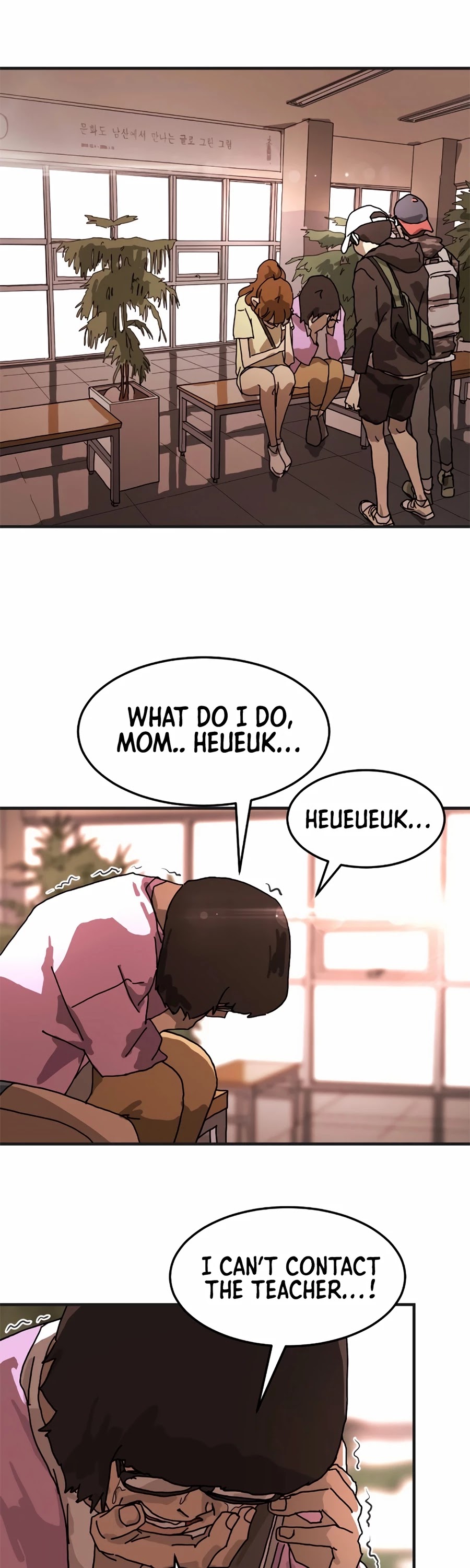 One Day, Suddenly, Seoul Is chapter 6 - page 50