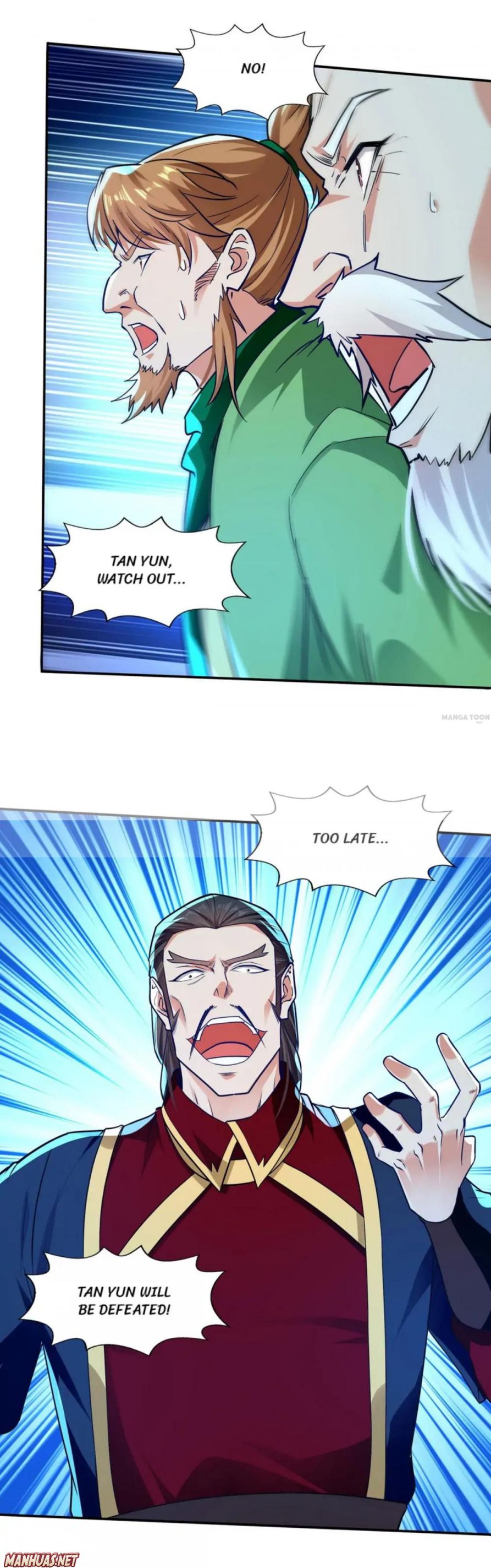 Heaven Guards chapter 178 - page 5