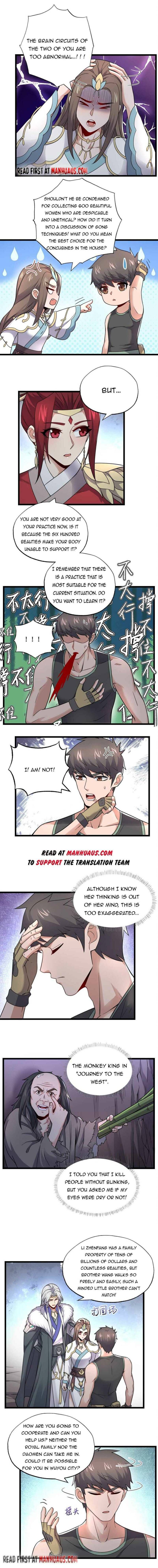 Yuanlong - Manhua chapter 288 - page 4