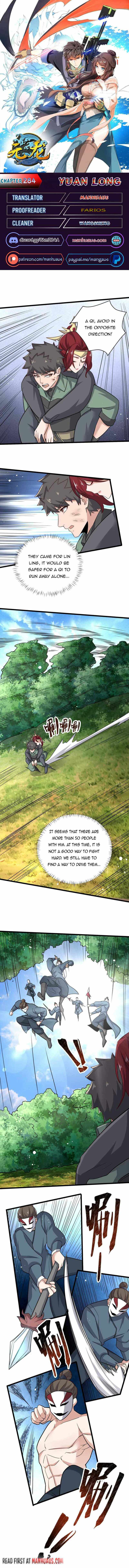 Yuanlong - Manhua chapter 284 - page 1