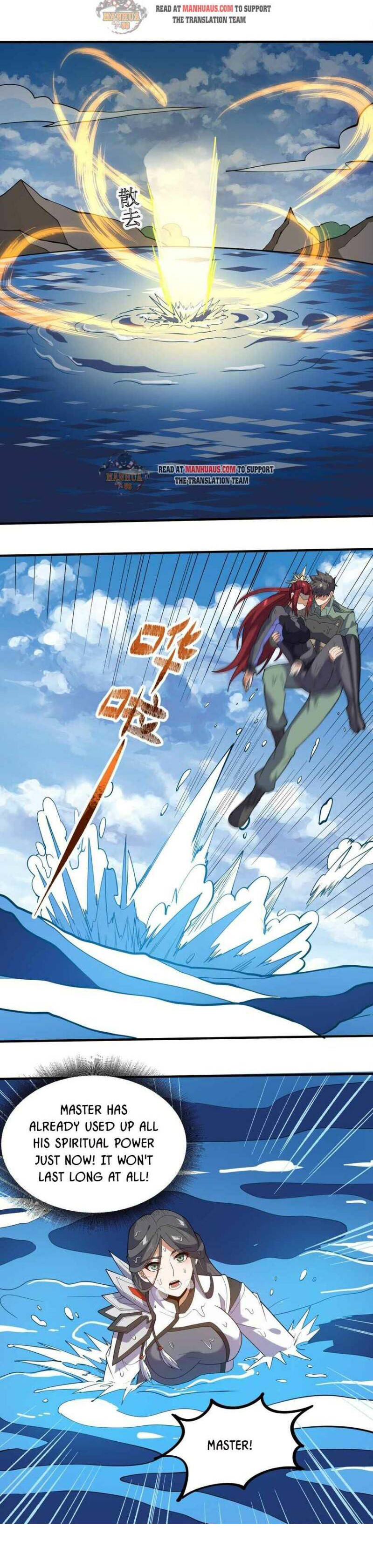 Yuanlong - Manhua chapter 280 - page 2