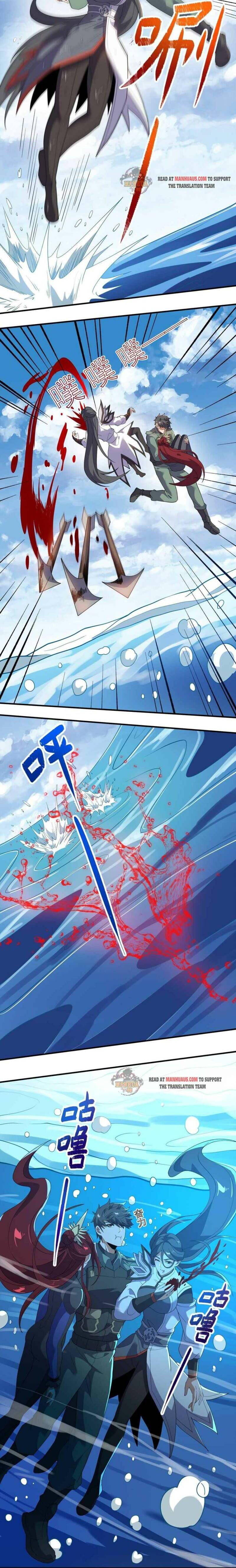 Yuanlong - Manhua chapter 280 - page 4