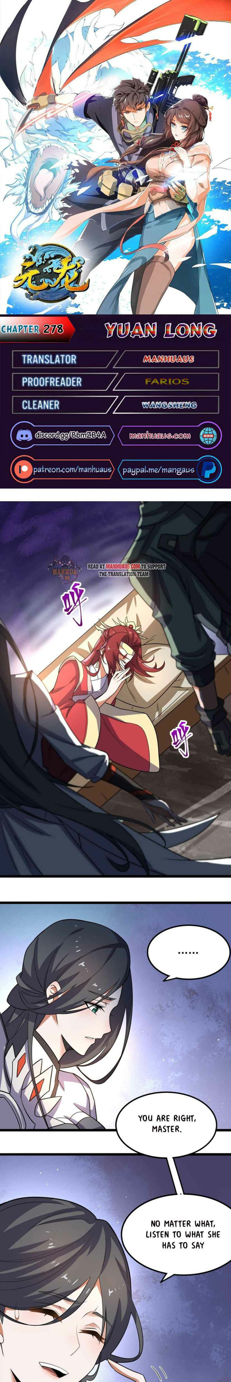 Yuanlong - Manhua chapter 278 - page 1