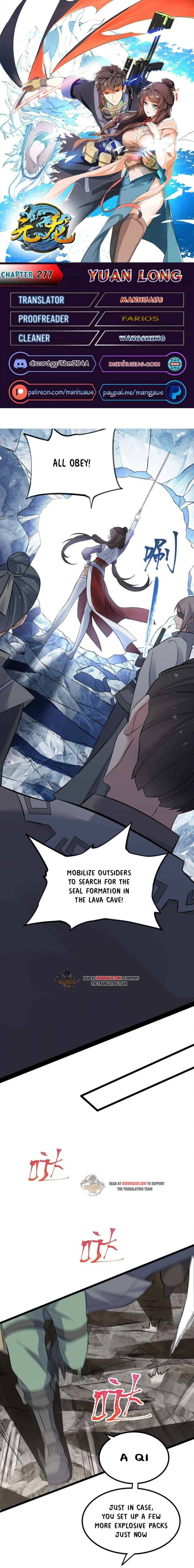 Yuanlong - Manhua chapter 277 - page 1