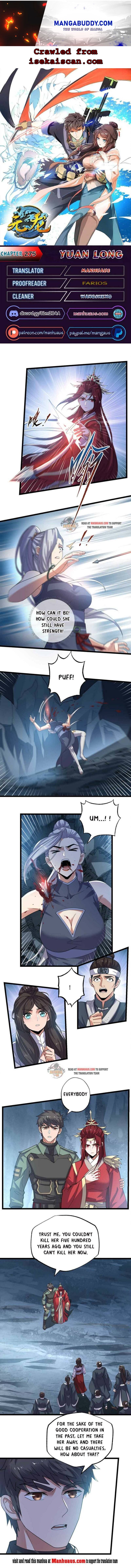 Yuanlong - Manhua chapter 275 - page 1