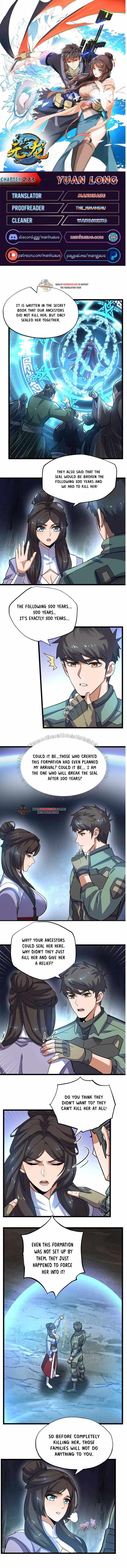 Yuanlong - Manhua chapter 273 - page 1