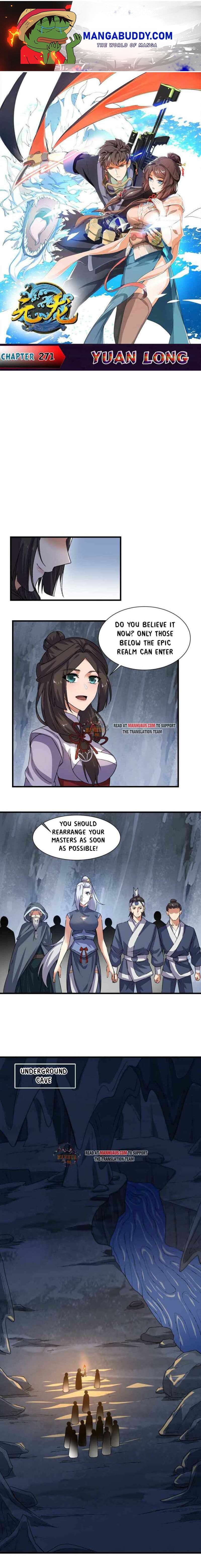 Yuanlong - Manhua chapter 271 - page 1