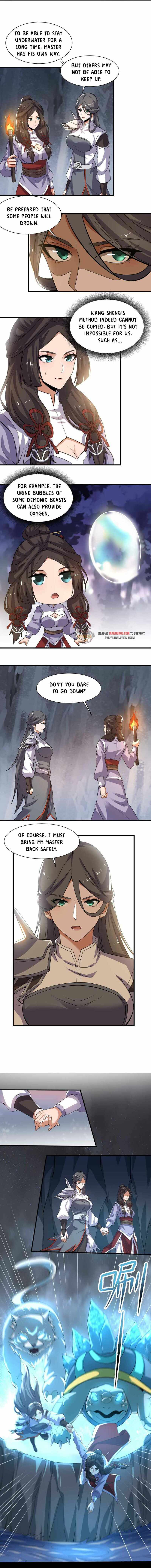 Yuanlong - Manhua chapter 271 - page 3