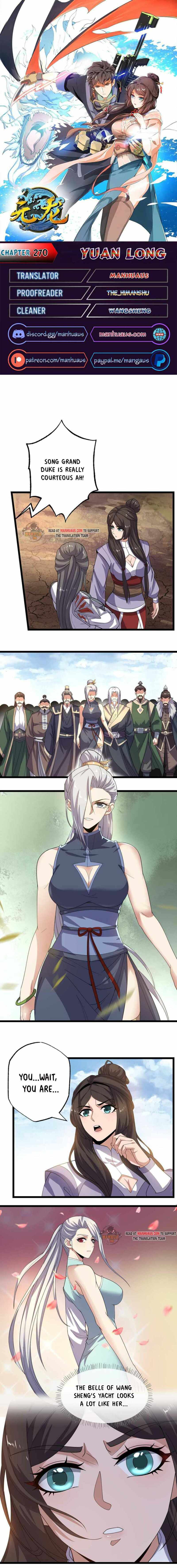 Yuanlong - Manhua chapter 270 - page 1
