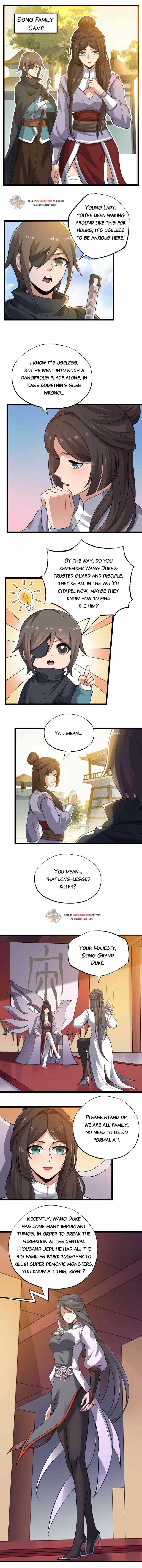 Yuanlong - Manhua chapter 269 - page 2