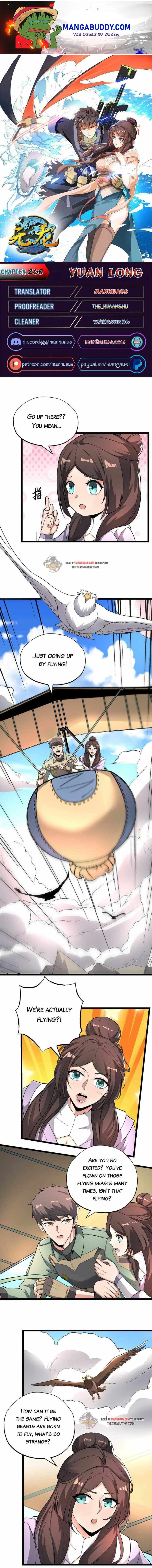 Yuanlong - Manhua chapter 268 - page 1