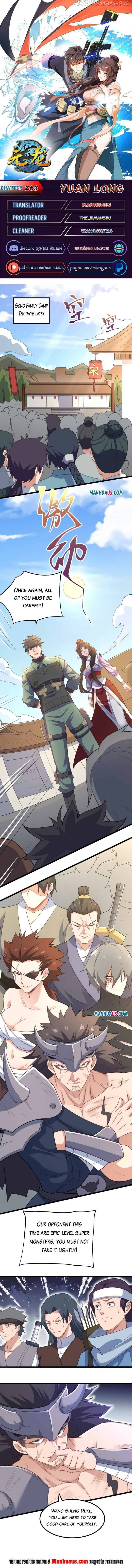 Yuanlong - Manhua chapter 263 - page 1