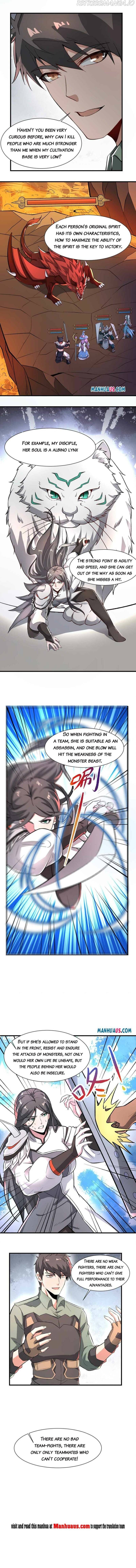 Yuanlong - Manhua chapter 262 - page 5
