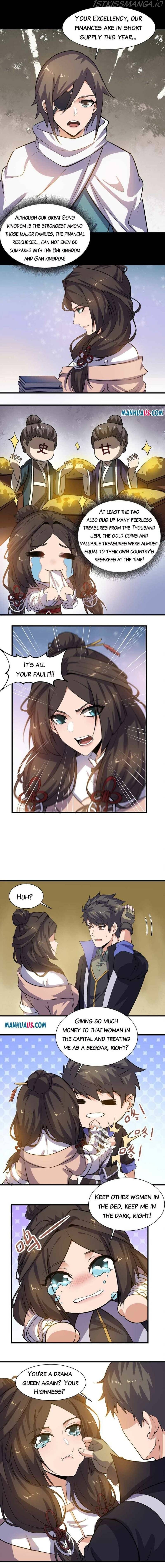 Yuanlong - Manhua chapter 261 - page 4