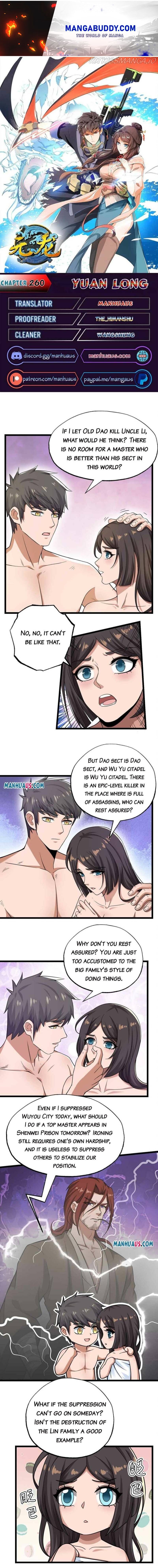 Yuanlong - Manhua chapter 260 - page 1