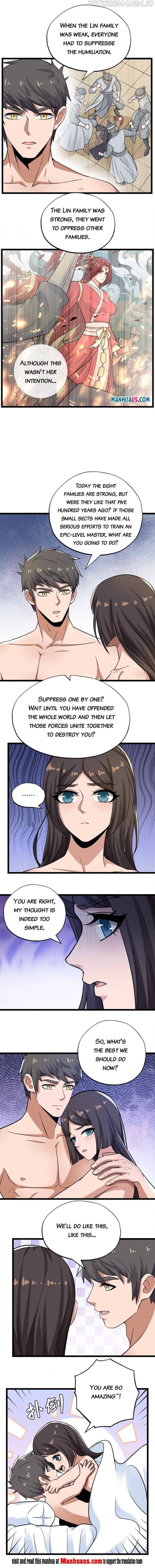 Yuanlong - Manhua chapter 260 - page 2