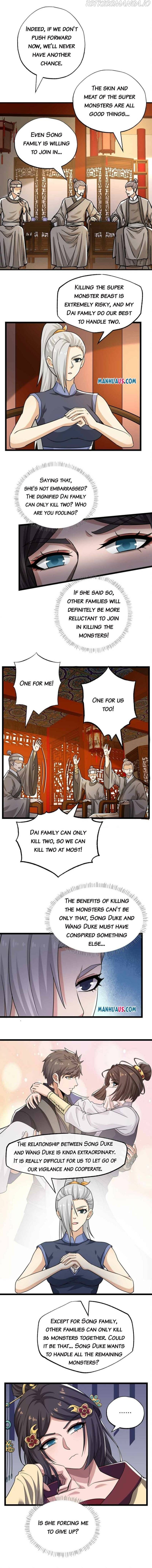 Yuanlong - Manhua chapter 260 - page 4