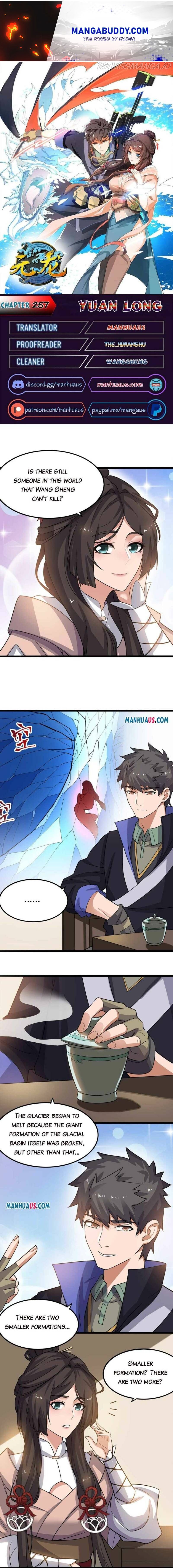 Yuanlong - Manhua chapter 257 - page 1