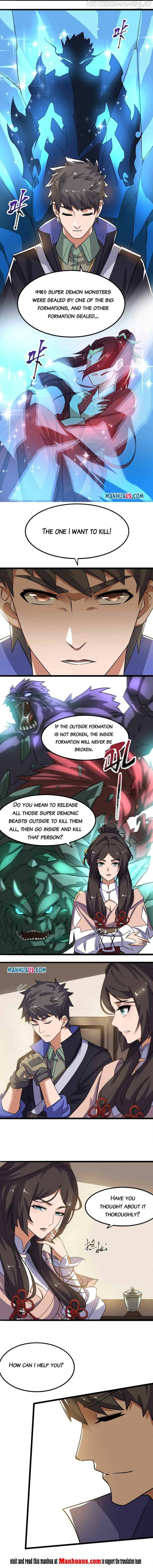 Yuanlong - Manhua chapter 257 - page 2