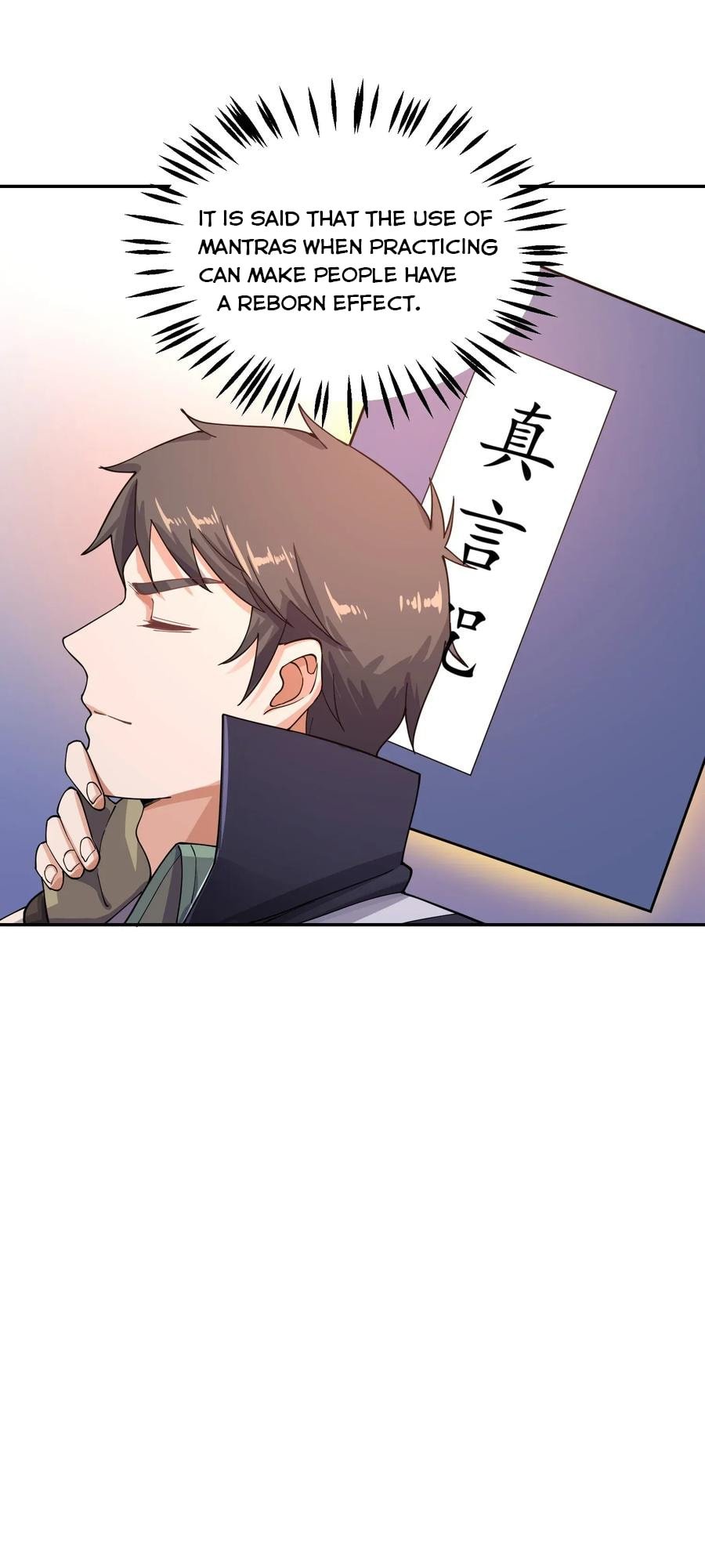 Yuanlong - Manhua chapter 98 - page 34