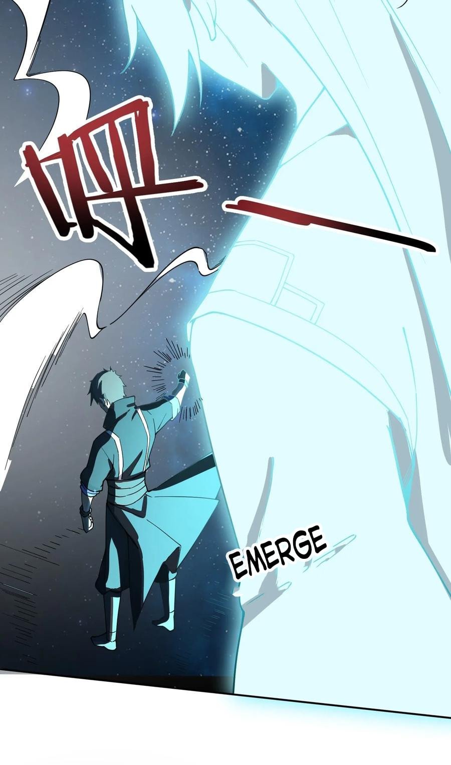 Yuanlong - Manhua chapter 98 - page 38