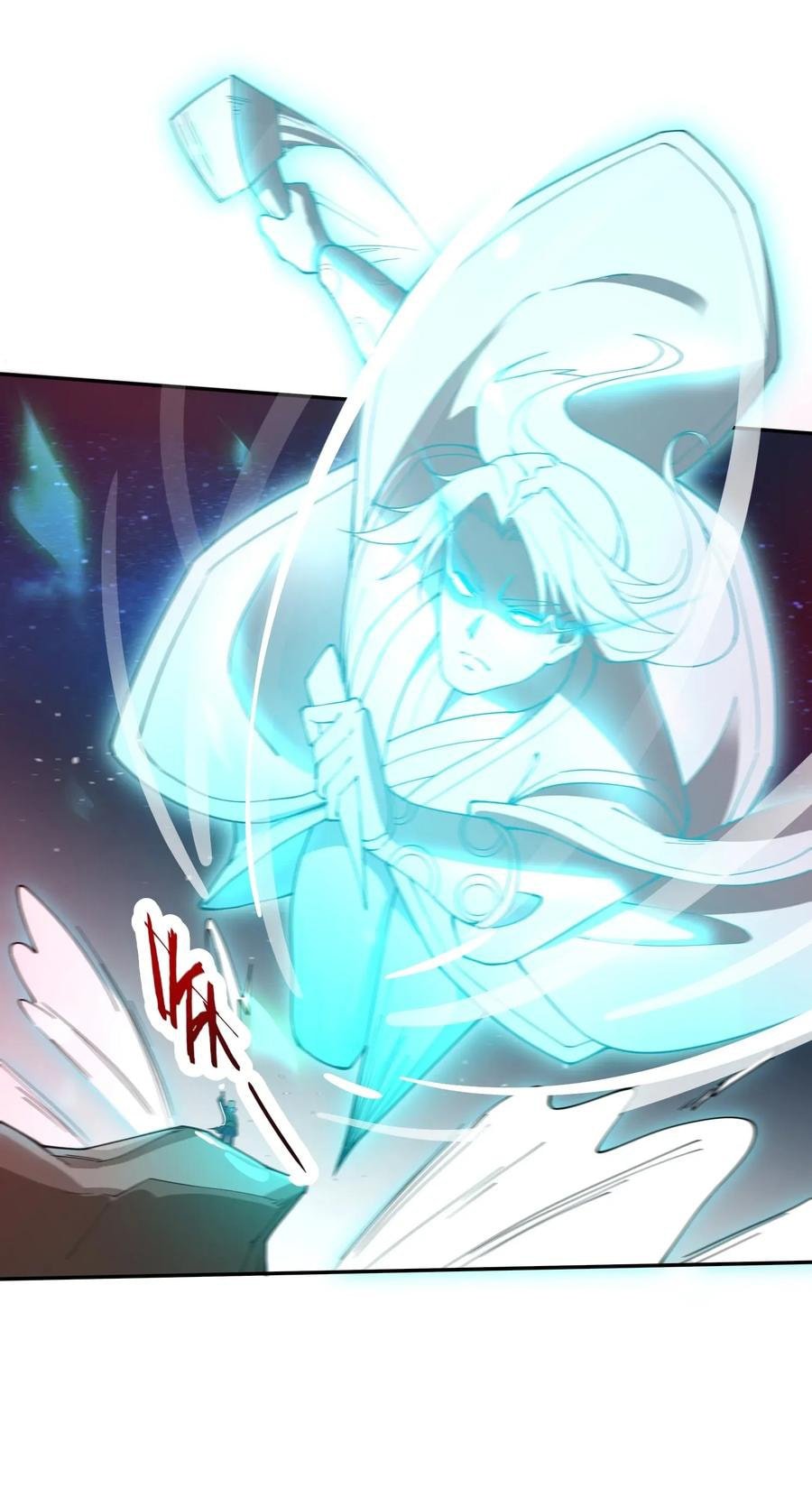 Yuanlong - Manhua chapter 98 - page 41