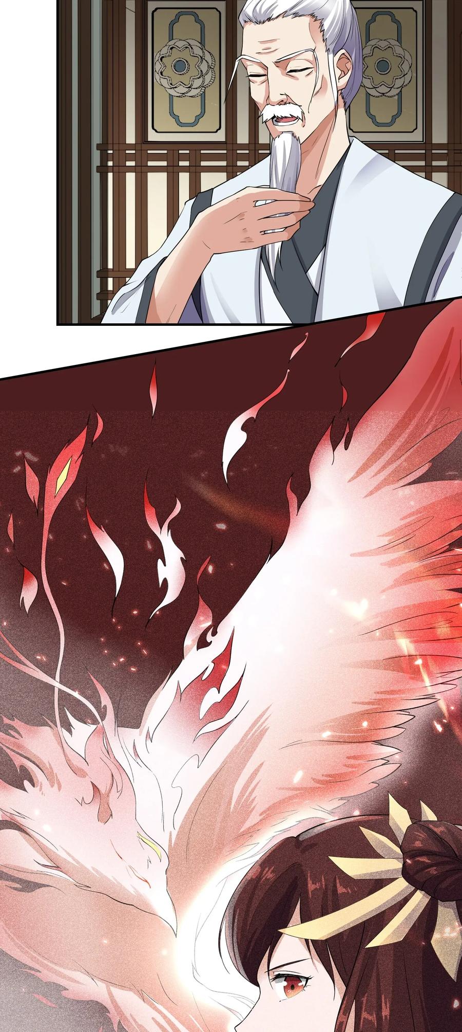 Yuanlong - Manhua chapter 97 - page 17