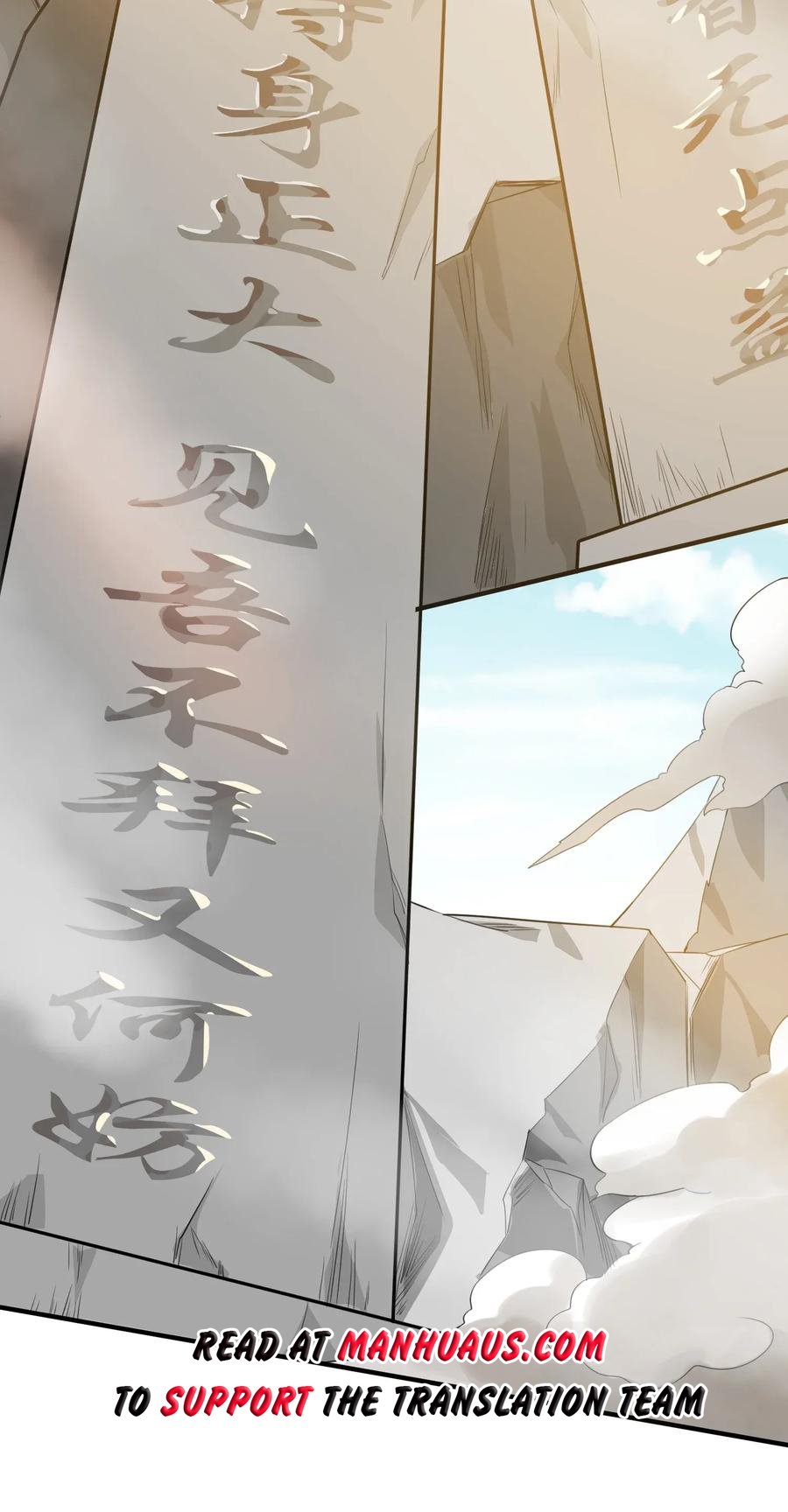 Yuanlong - Manhua chapter 95 - page 10