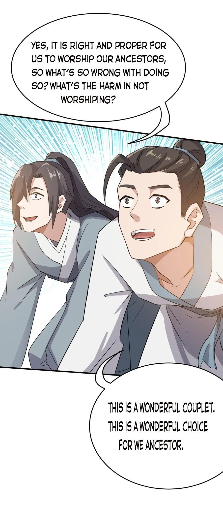 Yuanlong - Manhua chapter 95 - page 16