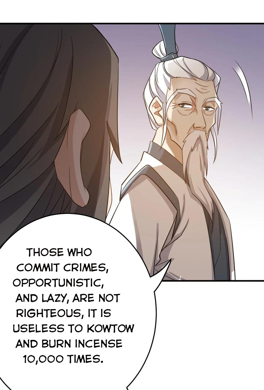 Yuanlong - Manhua chapter 95 - page 17