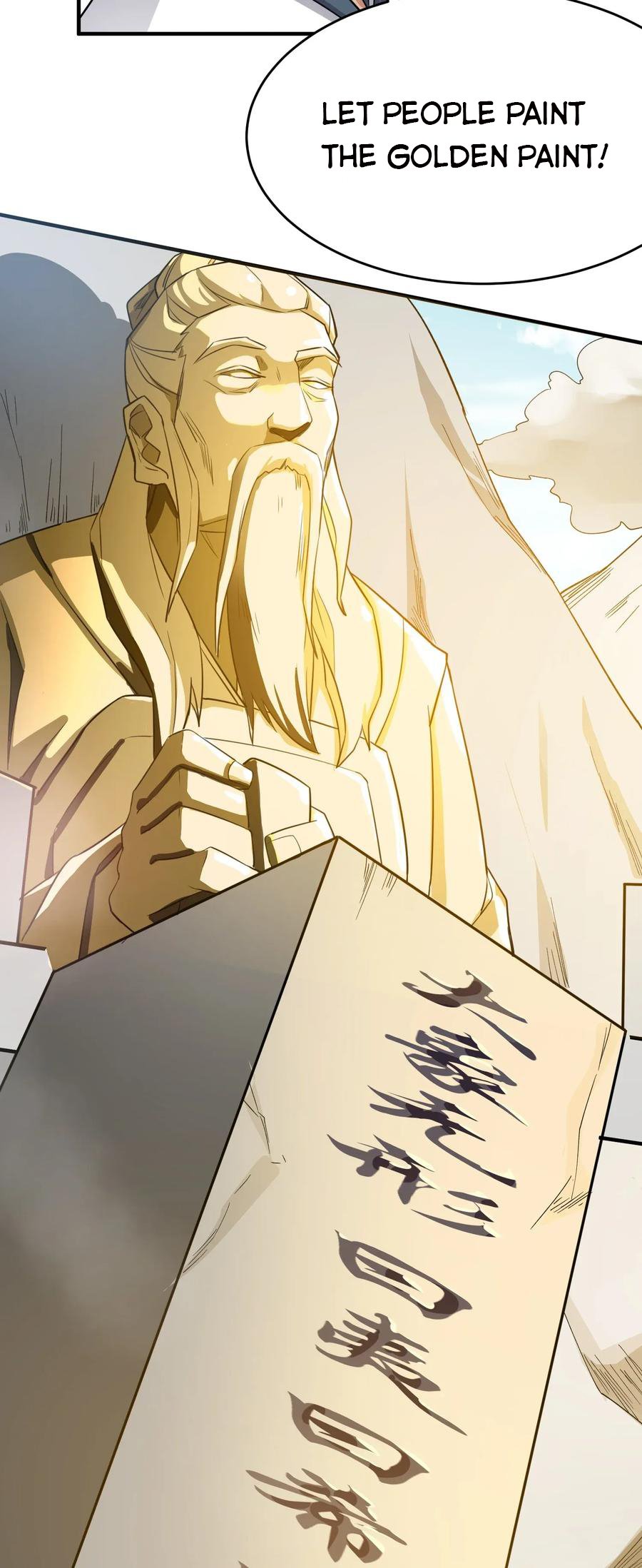 Yuanlong - Manhua chapter 95 - page 26