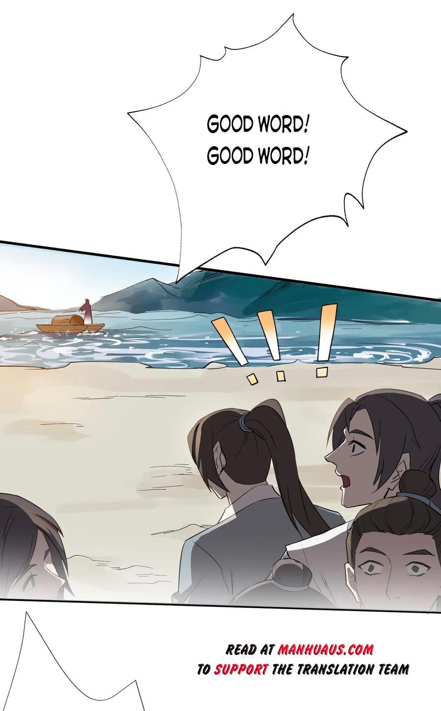 Yuanlong - Manhua chapter 95 - page 32