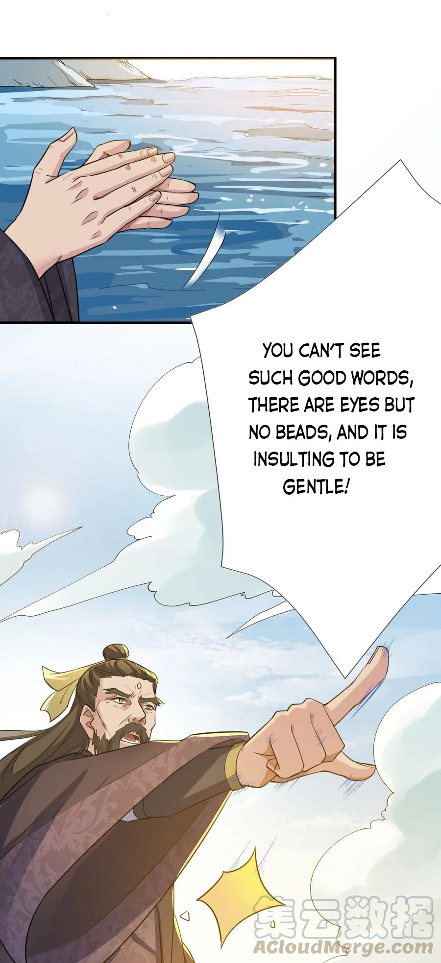 Yuanlong - Manhua chapter 95 - page 34