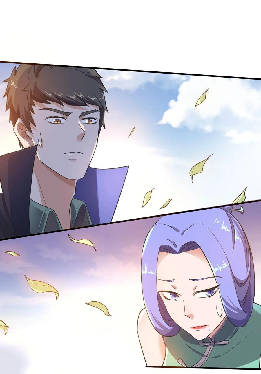 Yuanlong - Manhua chapter 94 - page 20