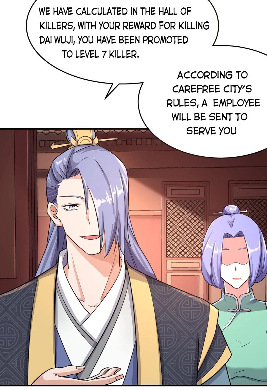 Yuanlong - Manhua chapter 94 - page 7