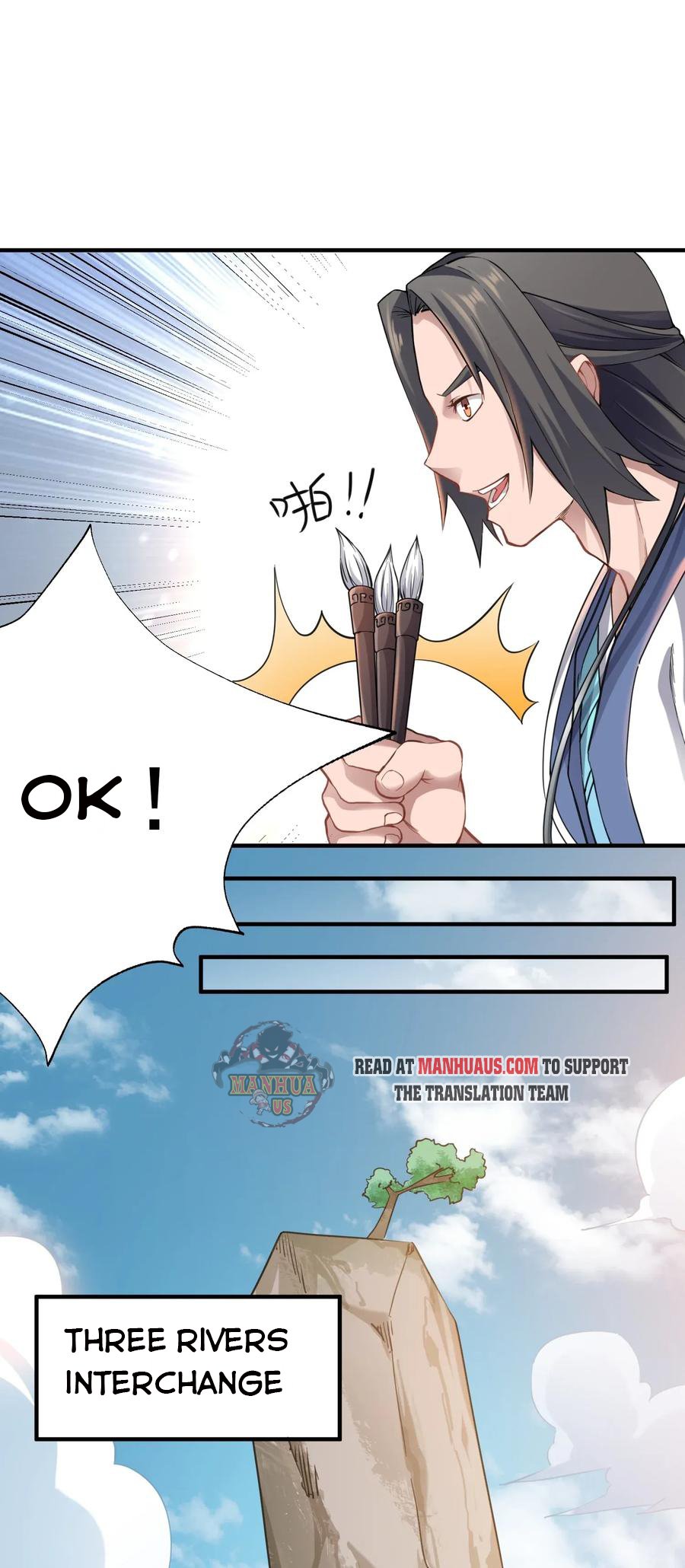 Yuanlong - Manhua chapter 93 - page 20