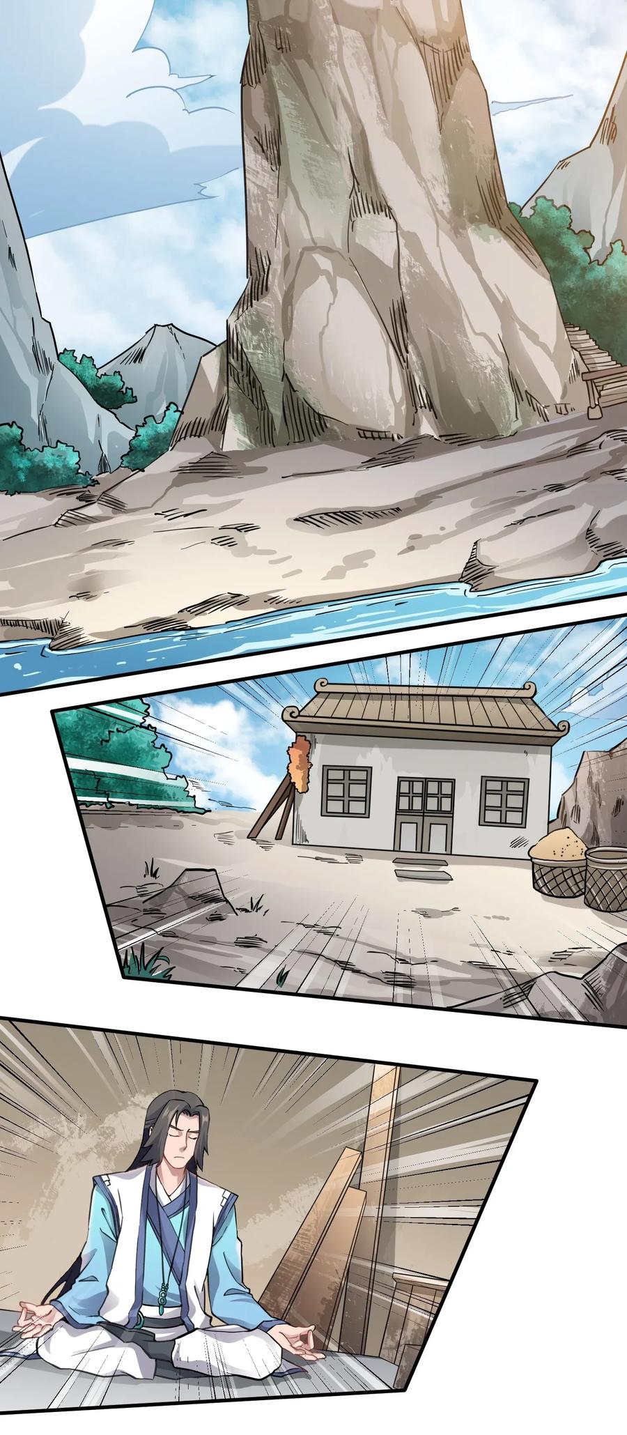 Yuanlong - Manhua chapter 93 - page 21