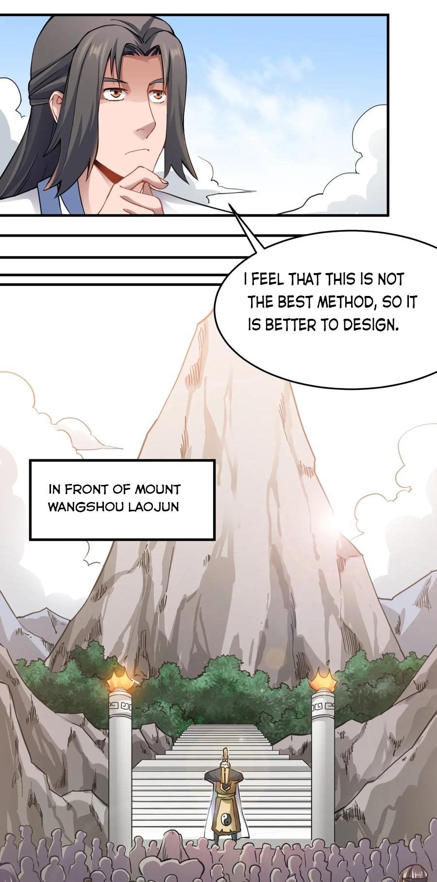 Yuanlong - Manhua chapter 93 - page 27